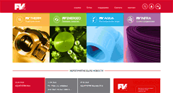 Desktop Screenshot of fvplast.ru